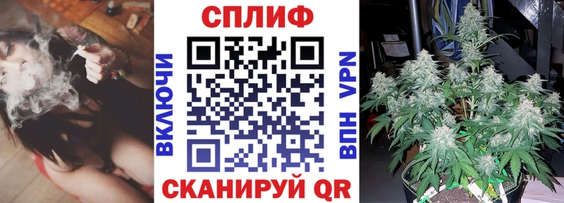 Где купить Котельники A PVP  Cocaine  Меф мяу мяу  Марихуана 