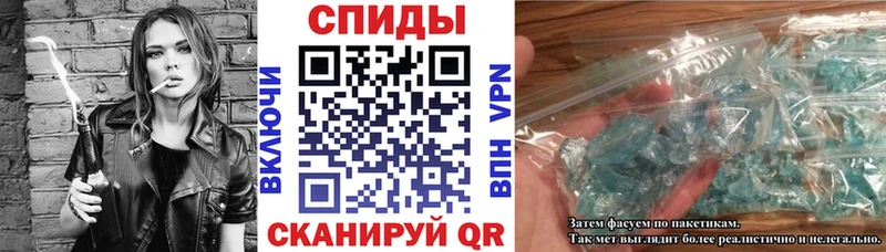 где продают   Котельники  Амфетамин Premium 