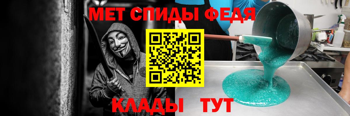 МЕФ Котельники