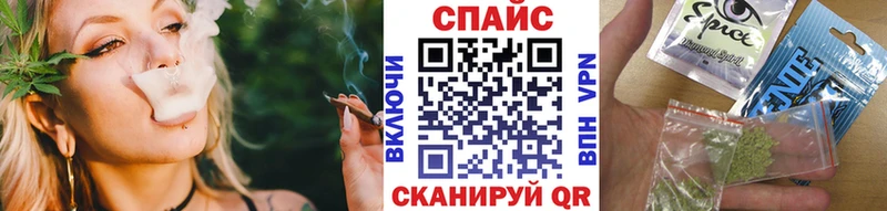 Бутират жидкий экстази  дарнет шоп  Котельники 