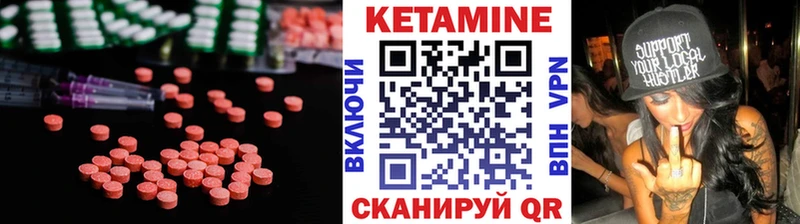 купить наркоту  Котельники  Кетамин ketamine 