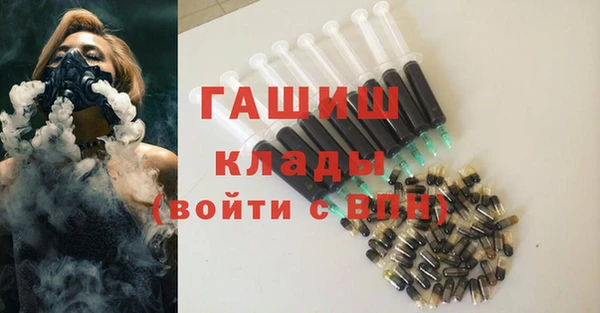 PSILOCYBIN Нефтекумск