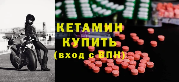 эйфоретик Козловка
