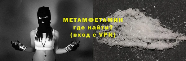 дурь Наволоки