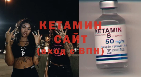 PSILOCYBIN Нефтекумск