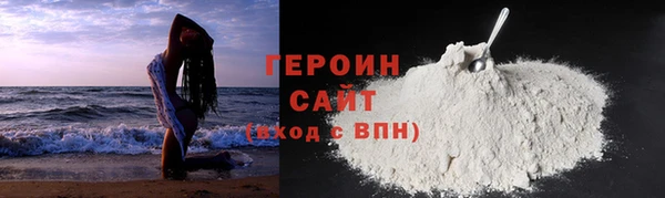 дурь Наволоки