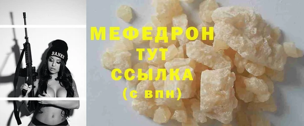 марки lsd Кодинск
