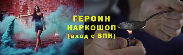 кокаин колумбия Надым