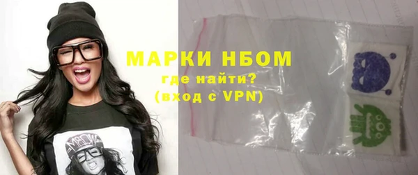 кокаин колумбия Надым