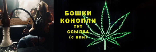 кокаин колумбия Надым