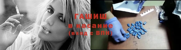 кокаин колумбия Надым