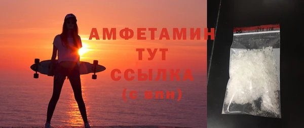 дурь Наволоки