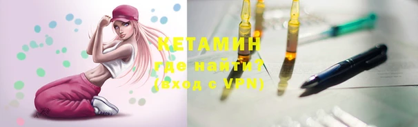 дурь Наволоки