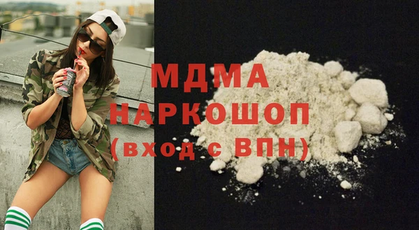 кокаин колумбия Надым