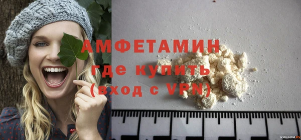 мяу мяу мука Ельня