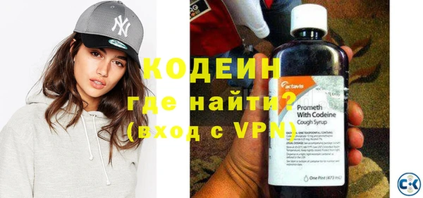 соль ск Навашино