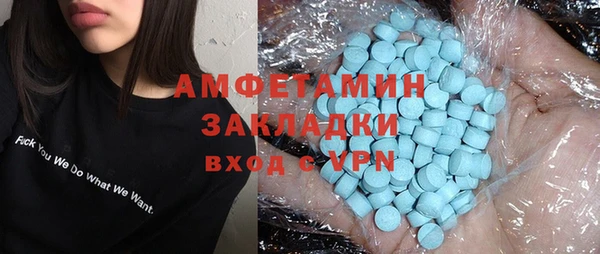 дурь Наволоки