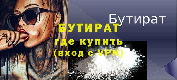 кокаин перу Елизово