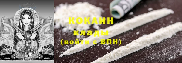 дурь Наволоки
