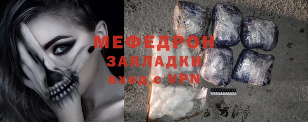 кокаин колумбия Надым