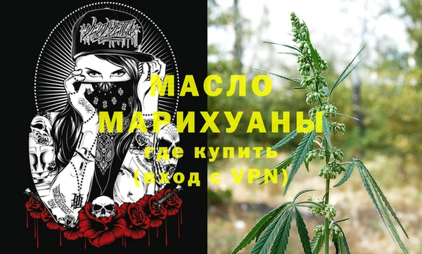 шишки Нея