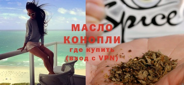 кокаин колумбия Надым