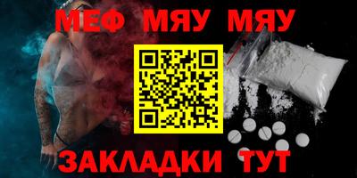 герыч Берёзовский