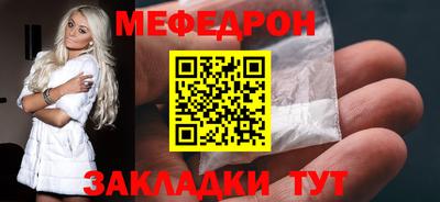 тгк Кимры