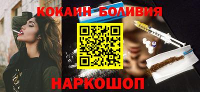 mix Донской