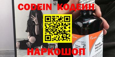 герыч Берёзовский