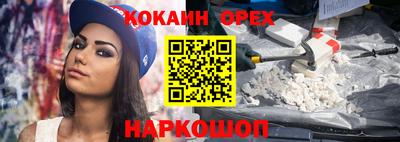 герыч Берёзовский