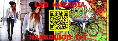 герыч Берёзовский