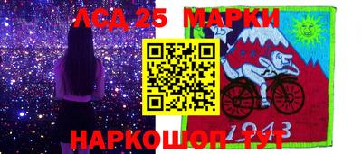 mix Донской