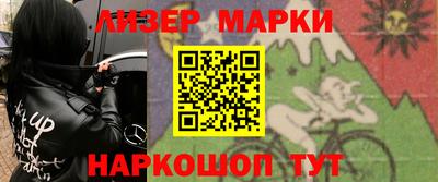 герыч Берёзовский