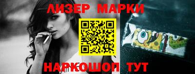 героин Дубна