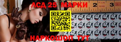 МДМА Гусев