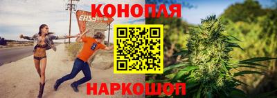 герыч Гусиноозёрск