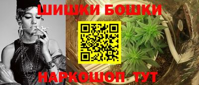 МДМА Гусев