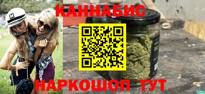 мет Донецк