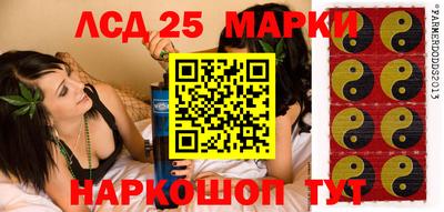 МДМА Гусев