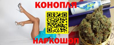 мет Донецк