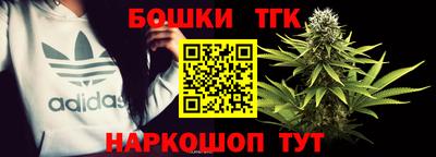 МДМА Гусев