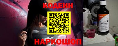 герыч Гусиноозёрск