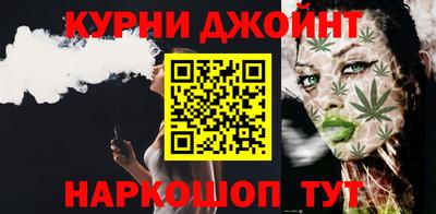 героин Дубна