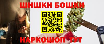 героин Дубна