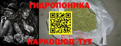 герыч Берёзовский