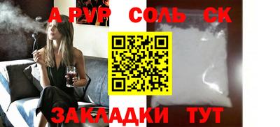 героин Дубна