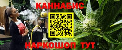 героин Дубна