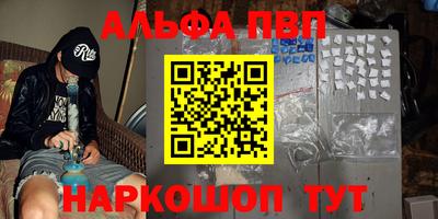 mix Донской