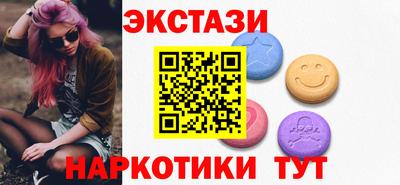 героин Дубна